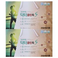 (2박스)(총1개월분)프리미엄 닥터클린톡 s 80ml c