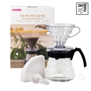 하리오 V60 커피 핸드드립 세트(블랙)