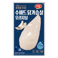 하림 수비드 닭가슴살 오리지널 100g 블랙페퍼 촉촉한 닭가슴살