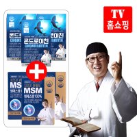 김오곤원장의 28청춘 콘드로이친 3개월분+김오곤 관절보 MSM 3개월분