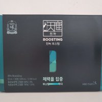 정관장 천녹 부스팅 50ml 30포 쇼핑백 증정