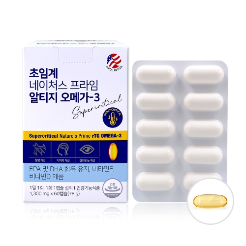유유<b>네이처</b> 초임계 <b>네이처</b>스 <b>프라임</b> 알티지 <b>오메가3</b>(1,300mg x 60캡슐)