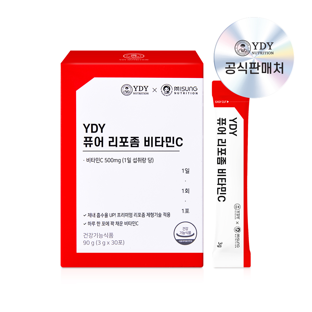 YDY 퓨어 리포좀 비타민C 고함량 30포, 1개