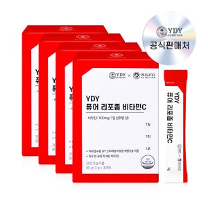 YDY 퓨어 리포좀 비타민C 고약사 약들약 고함량 30포, 4개