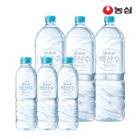 농심 백산수 무라벨 2L 24병 + 백산수 무라벨 500ml 20병