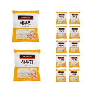 대상 바삭한 튀겨먹는 새우칩 1KG 12개