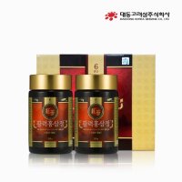 대동고려삼 활력홍삼정 250g x2