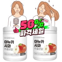 아누카사과 분말 모발 건강