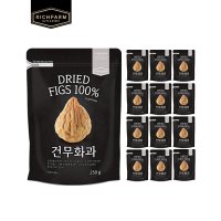 건무화과250g x 13팩 건과일 무화과