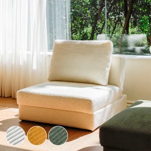 아이와비 싱글 코듀로이 패브릭 접이식 수납 소파베드 (쿠션1개포함)
