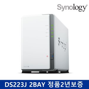 ds223j 최저가 가성비상품