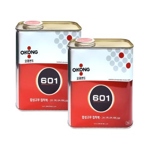 오공 601_1 공업용 산업용 합성 고무 가죽 본드 접착제 1kg 2개