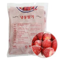 냉동 딸기 1kg 망고 블루베리 파인애플 디저트 과일주스 토핑재료