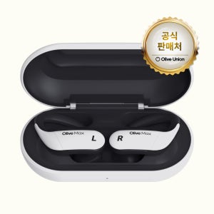 올리브맥스 충전식 블루투스 보청기