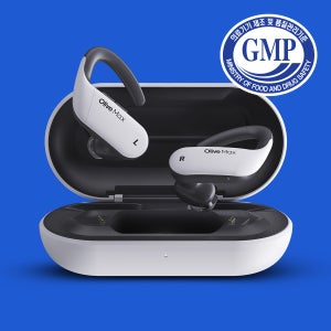 의료기기 인증 블루투스 충전식 보청기 올리브 맥스