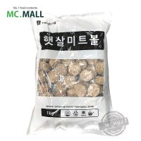 햇살 미트볼 1KG