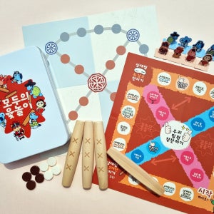 모두의 윷놀이 설날 추석 윷놀이판 고급 세트 전통 민속 놀이 윷게임