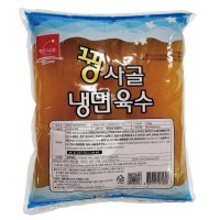 해든나라 꿩 사골 냉면육수 3.5kg x 3봉 업소용냉면육수