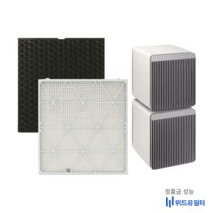 [호환] 삼성 CFX-H170D H100D H101D 공기청정기필터 H13 세트 위드유