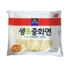 라멘생면