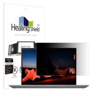 레노버 씽크패드 T16 GEN2 항균 보안필름 블루라이트차단 양면 정보보안기