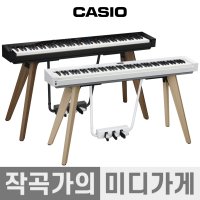 Casio Privia PX-S7000 카시오 프리비아 PXS7000 디지털 피아노