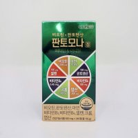 판토모나 비오틴 하이퍼포머 650mg x 240정 판토텐산 (1개)