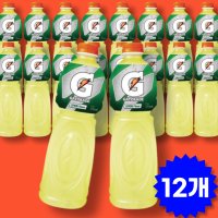 게토레이 레몬 1.5L 12페트 이온음료 스포츠음료