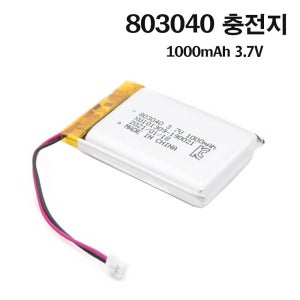 리튬폴리머 803040 배터리 1000mAh 3.7V 충전지