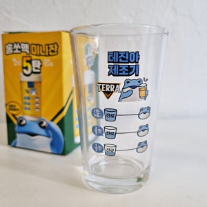 홈쏘맥미니잔 5탄 진로 테라 소맥잔 파티 카스 테진아제조기