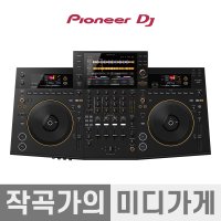 PIONEER DJ OPUS-QUAD 파이오니어 4채널 DJ 플래그쉽 믹서 올인원 시스템