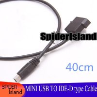 100pcs New 40CM mini USB to IDE type extention power Cable computer MP3 supply