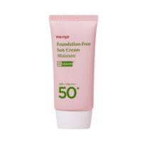 마녀공장 파데프리 선크림 모이스처 50ml(SPF50+)