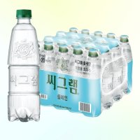 씨그램 탄산수 플레인 무라벨 제로칼로리 450ml 20페트