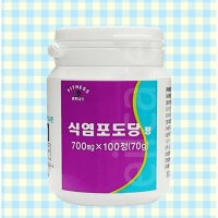 식염 포도당 캔디 사탕 100정 소금캡슐 1정 700mg