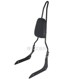 야마하 드랙스타1300 XVS1300 Stryker 호환 텐덤 동승자 등받이 쿠션 시시바 2011-2017 매트 블랙(고품질)