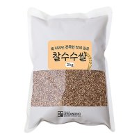 국내산 찰수수쌀 2kg 22년산 햇수수