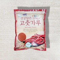 고운 고춧가루 2.5kg 중국산 고추가루 대용량