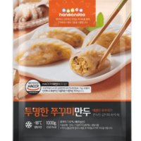 한만두 투명한 쭈꾸미만두(잎새) 1kg (25g x 40ea)