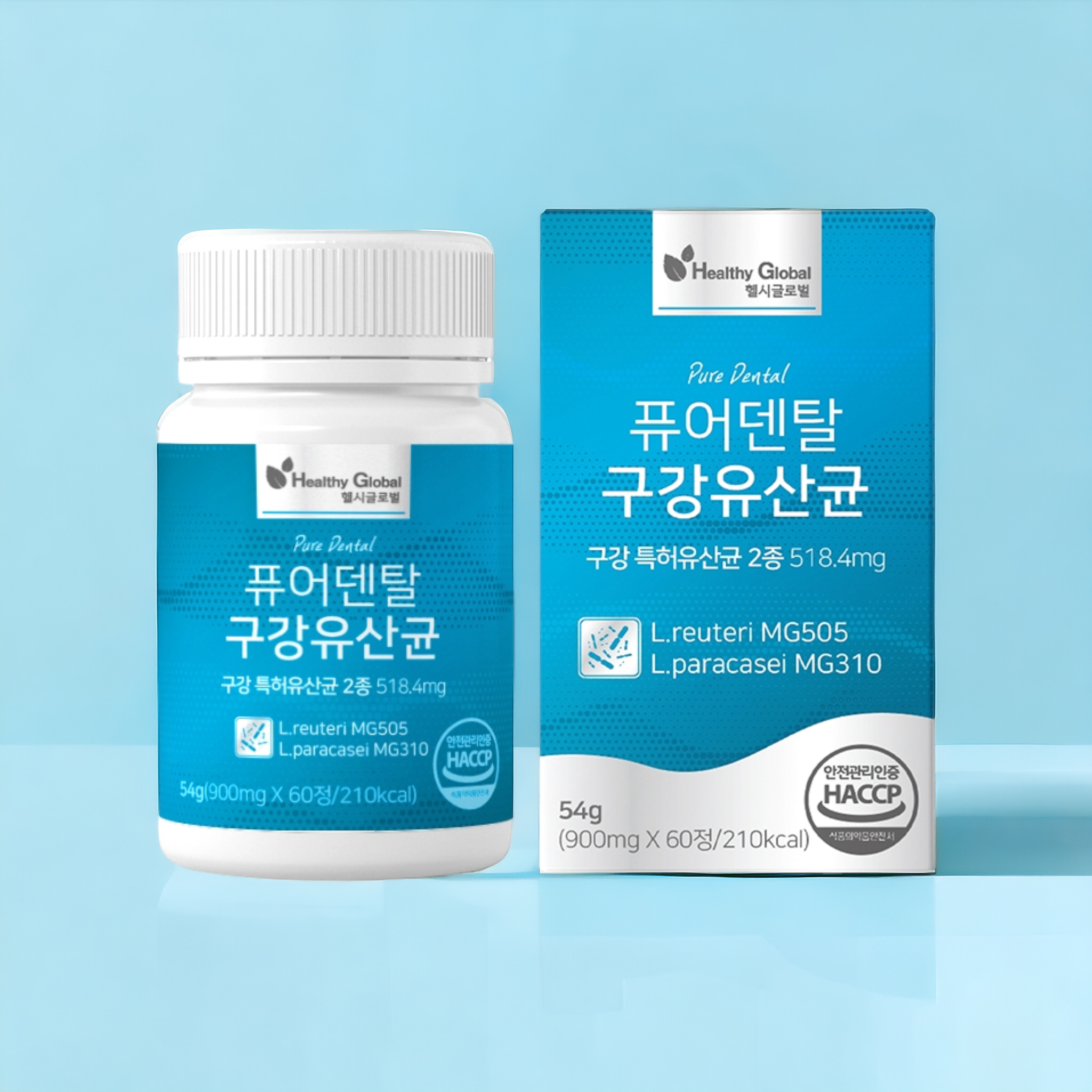 입안 유산균 <b>오랄</b><b>바이오틱스</b> <b>오랄</b>틱스 구강유산균 60정