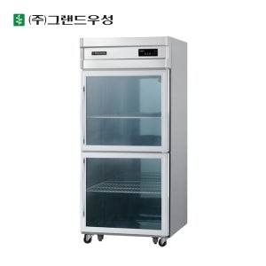 그랜드우성 고기숙성냉장고 정육냉장고 30박스 CWSRM-830 샷시유리문