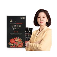 김소형 원방 침향석류진액스틱 100포 10g x 100포