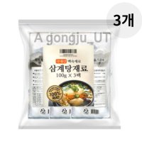 삼계탕 백숙 재료 오리 약재 간편 세트 티백 100g 9팩