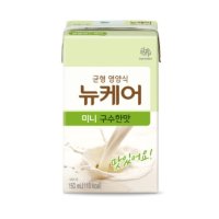 뉴케어 미니 구수한맛 150ml