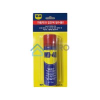 벡스인터코퍼레이션 WD-40 78ml 스프레이 방청제 윤활제 방청유