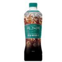 쟈뎅 시그니처 로얄 헤이즐넛 900ml 6개