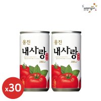 웅진 내사랑 토마토 180ml 30캔 미니 캔음료