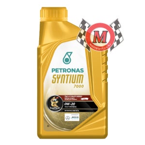 페트로나스 신티움 7000 0W20 엔진오일 1L