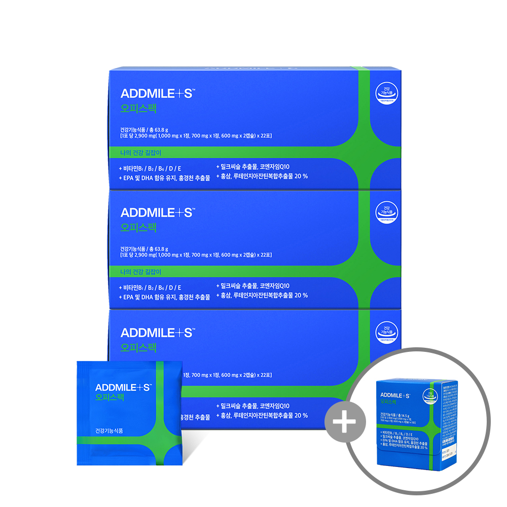 [5포증정] 올인원 멀티<b>비타민</b> 하루한팩 남성 여성 영양제 오피스팩 22포, 3개