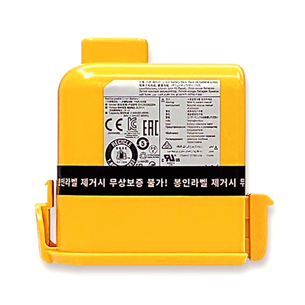 [호환] 그린배터리 LG 코드제로 배터리 팩 A9 P9 LG HD2C 보증기간 6개월 엘지 무선청소기 교체용 리필서비스